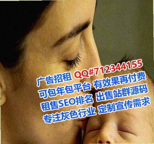 江州代母会计服务有限公司